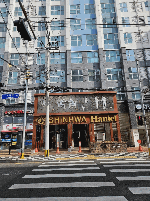 물건 사진 12