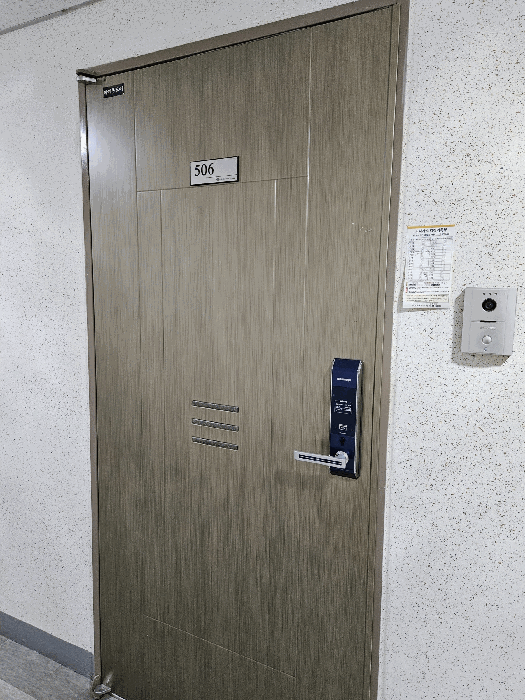 물건 사진 13