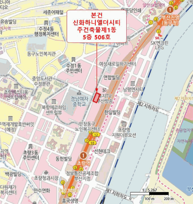 물건 사진 6