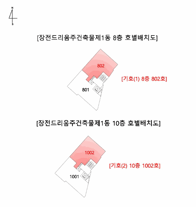 물건 사진 16