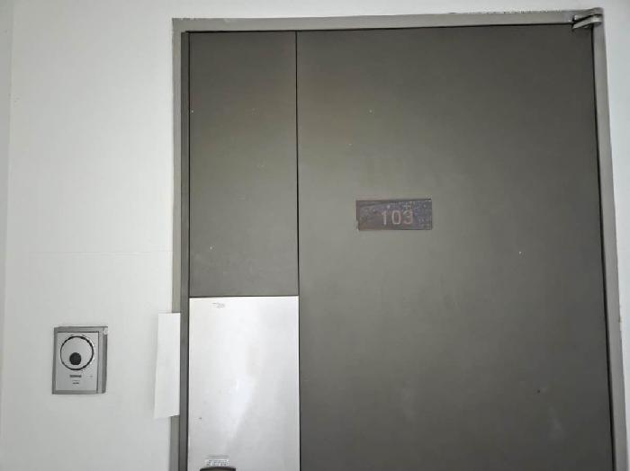 물건 사진 1