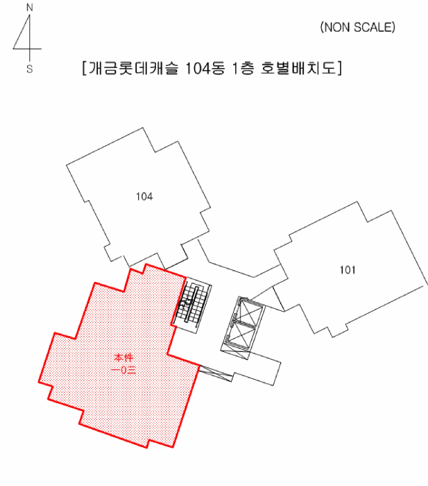 물건 사진 5