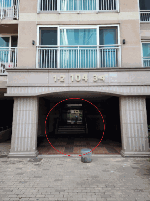 물건 사진 8