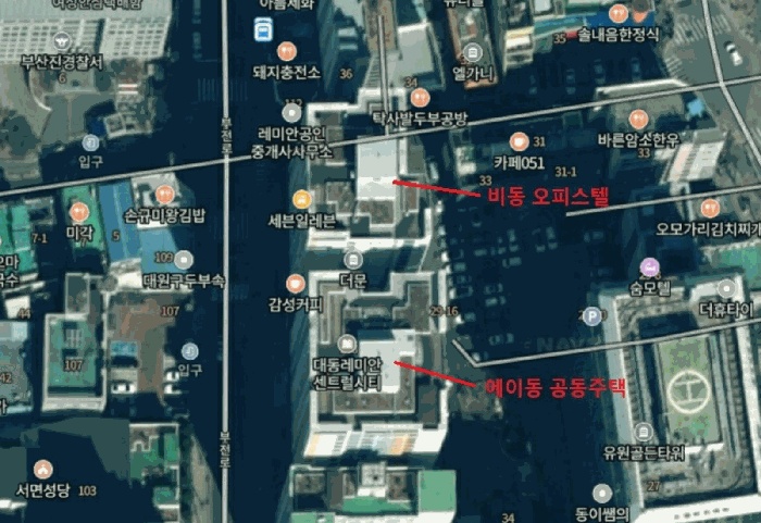 물건 사진 11