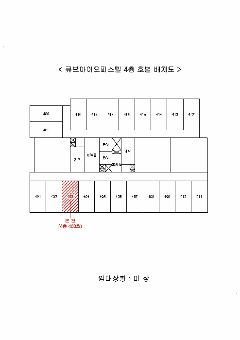 물건 사진 4