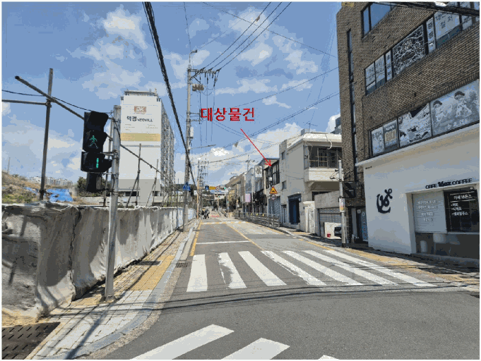 물건 사진 11