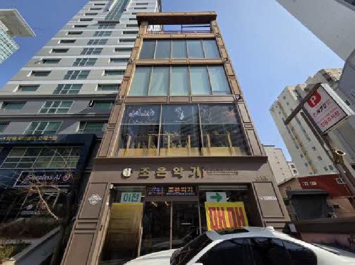 물건 사진 1
