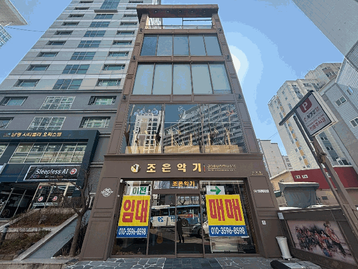 물건 사진 5