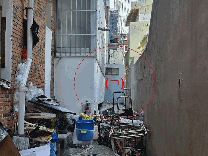 물건 사진 11