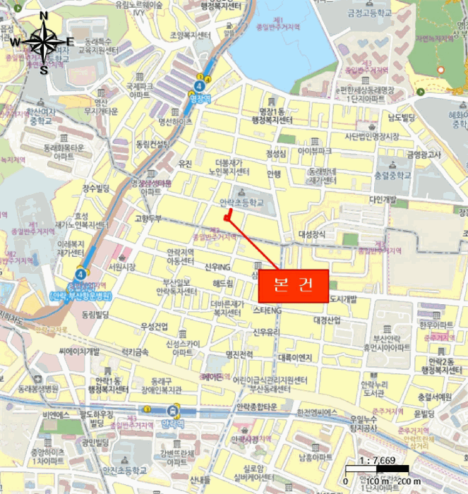 물건 사진 7