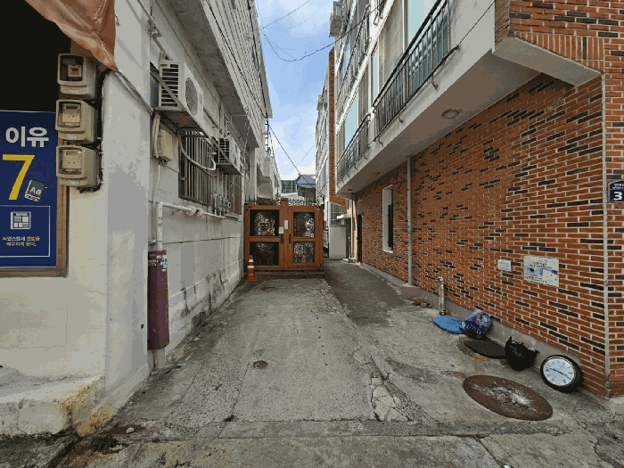물건 사진 10
