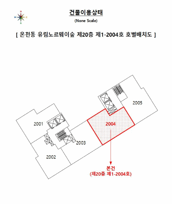 물건 사진 3