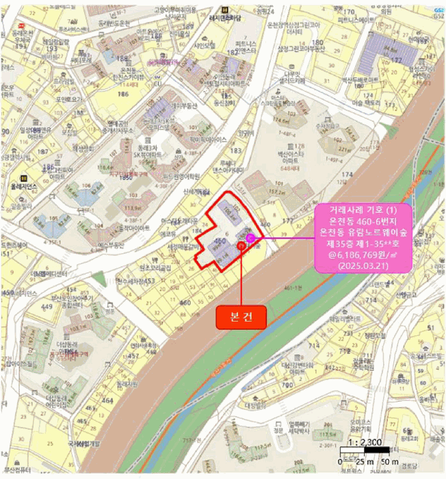 물건 사진 4