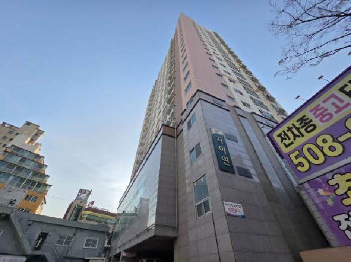 물건 사진 1