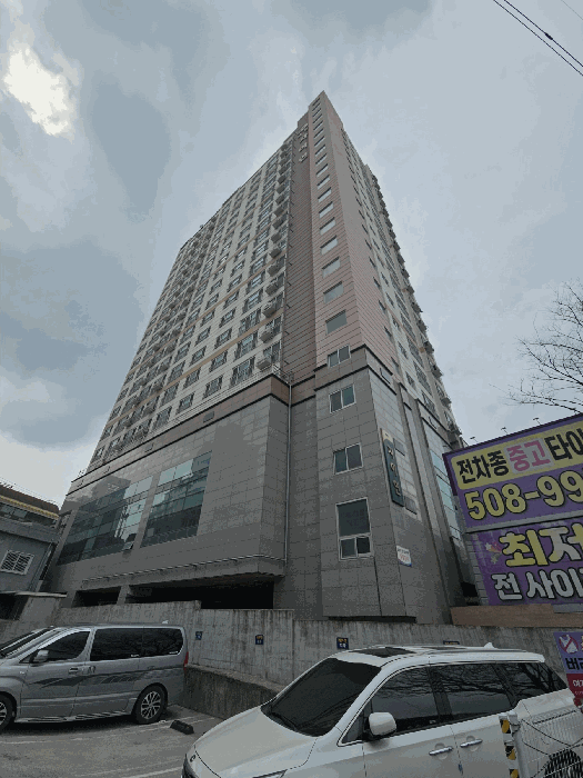 물건 사진 9