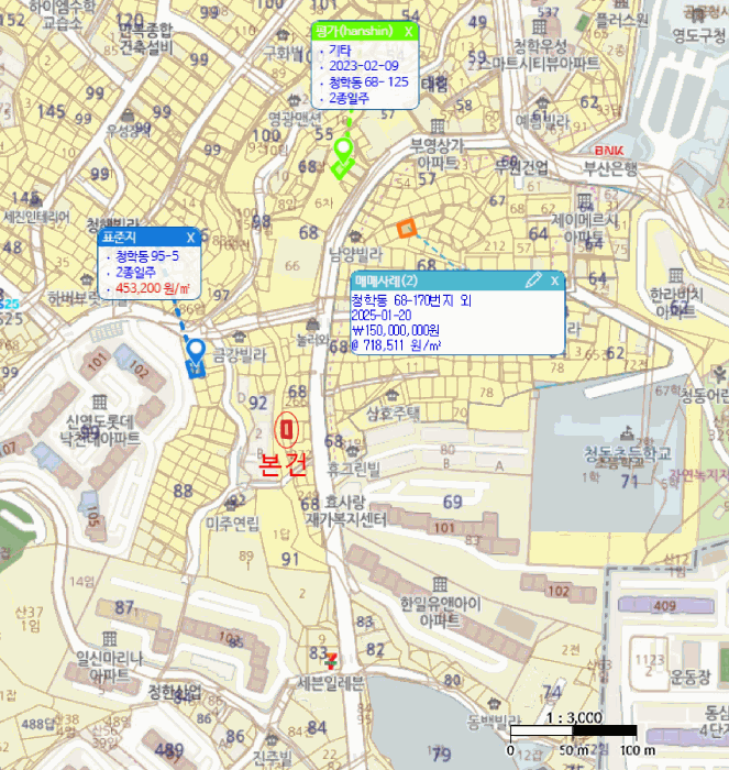물건 사진 5