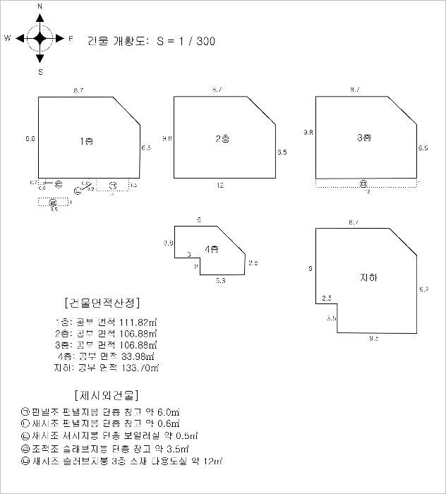 물건 사진 10