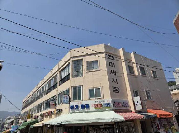 물건 사진 3