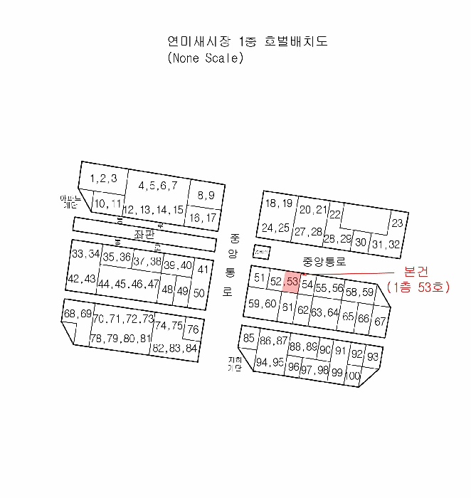 물건 사진 4