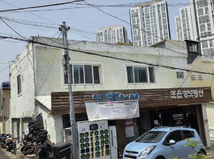 물건 사진 4