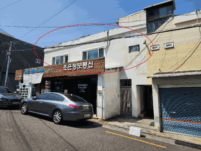 물건 사진 5