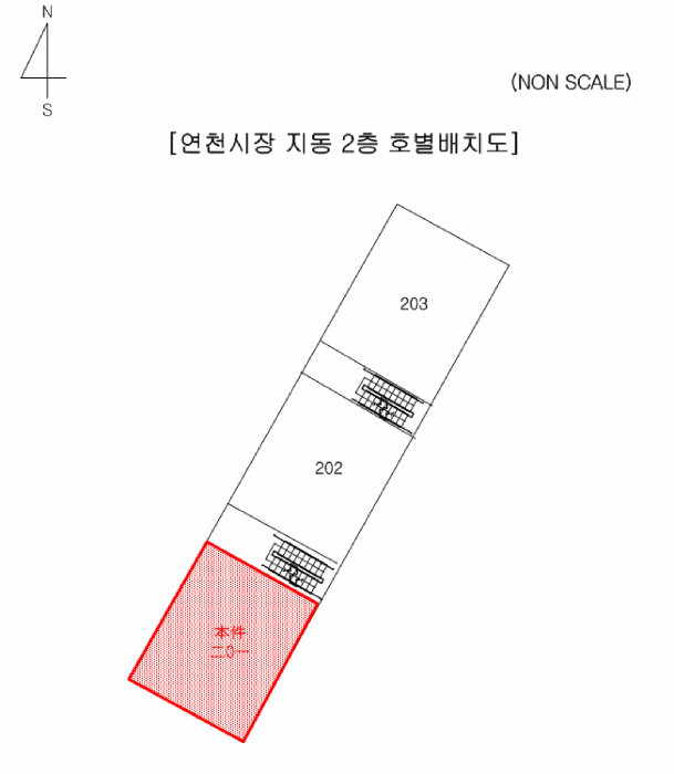 물건 사진 7