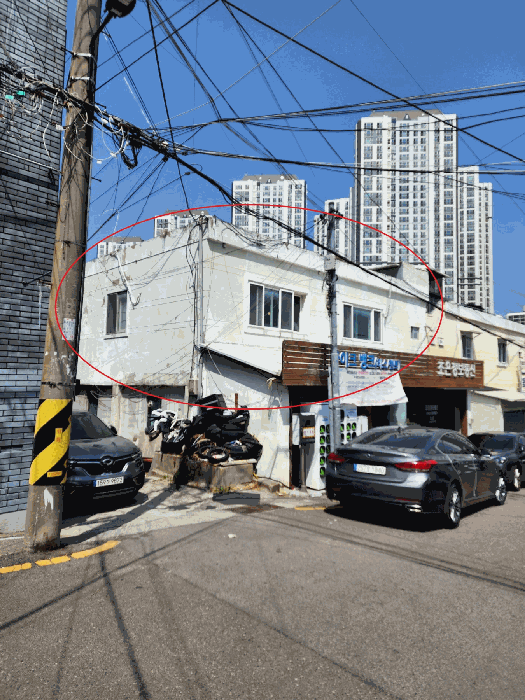 물건 사진 9