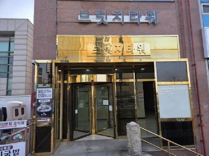 물건 사진 2