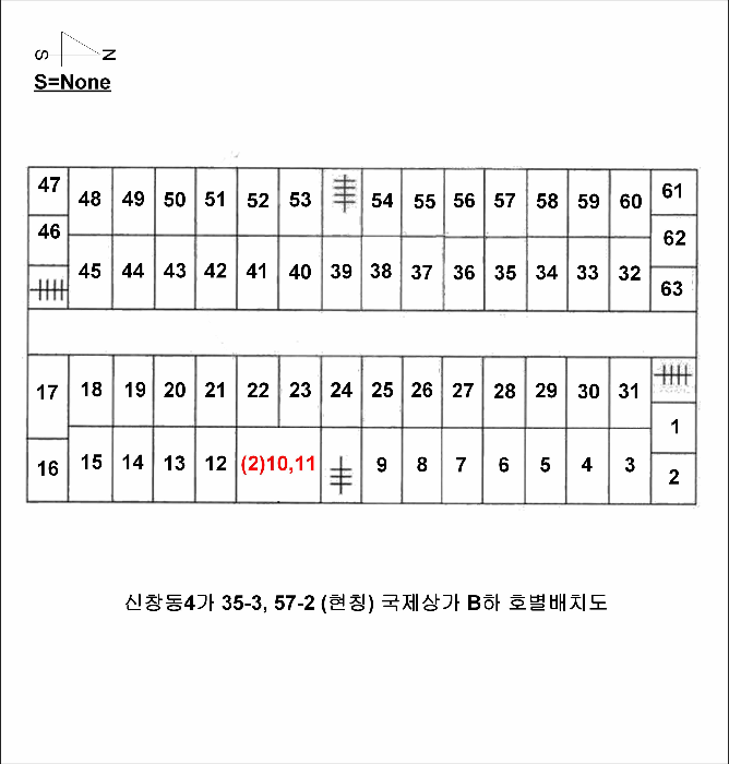 물건 사진 4