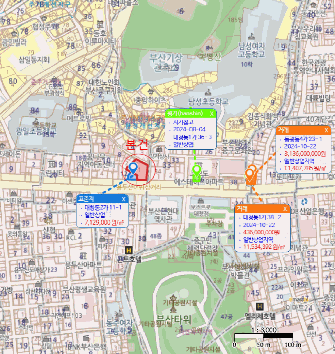 물건 사진 12