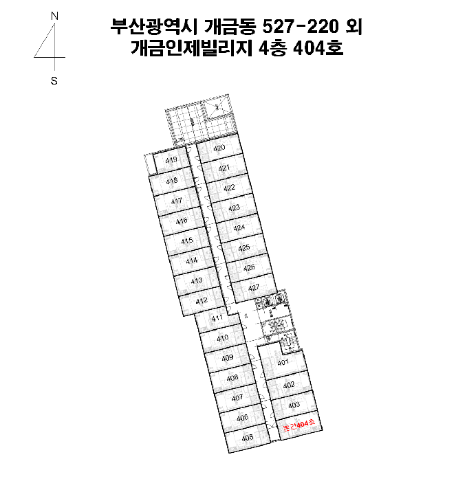 물건 사진 5