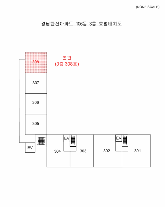 물건 사진 3