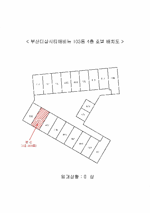 물건 사진 3