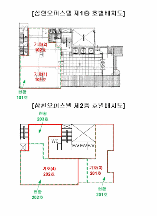 물건 사진 12