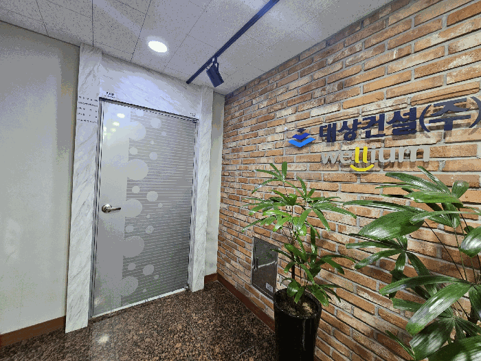 물건 사진 19