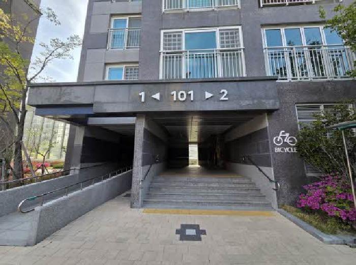 물건 사진 1