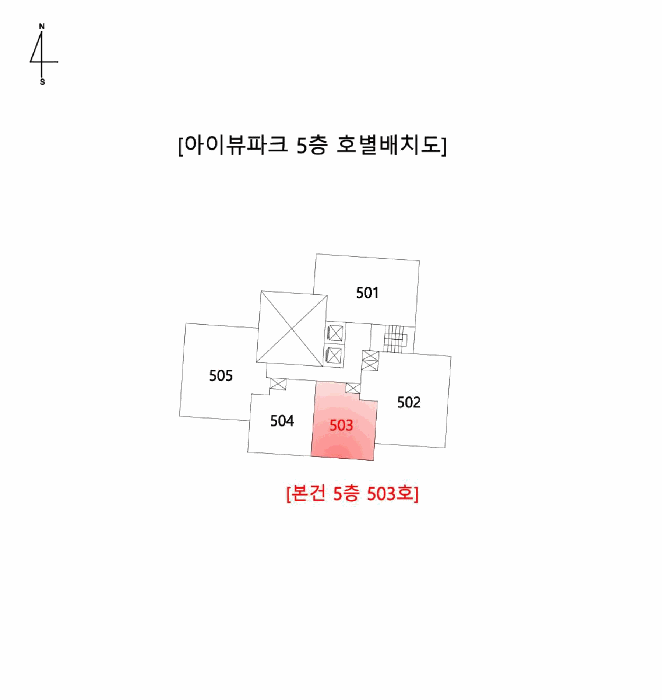 물건 사진 13