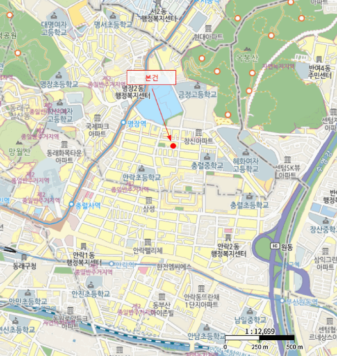 물건 사진 6