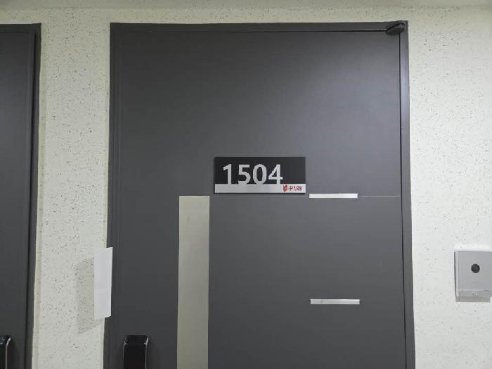 물건 사진 3