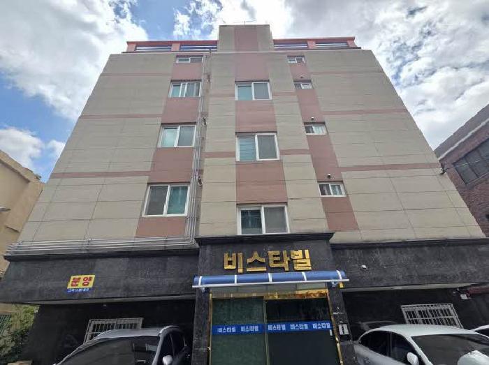 물건 사진 4