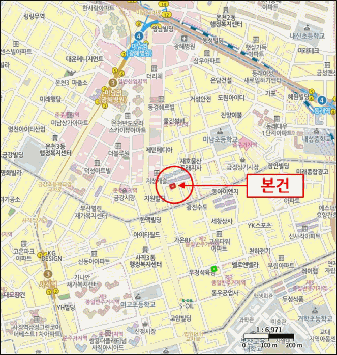 물건 사진 6