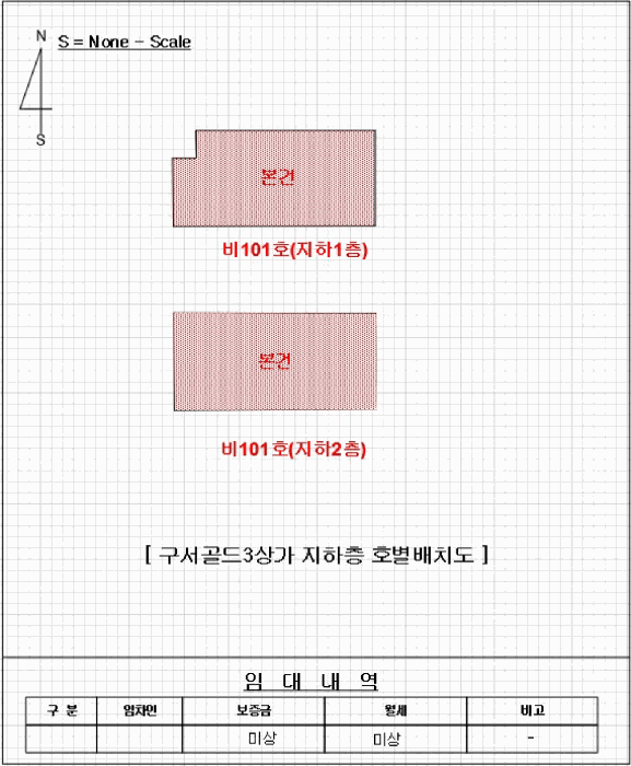 물건 사진 13