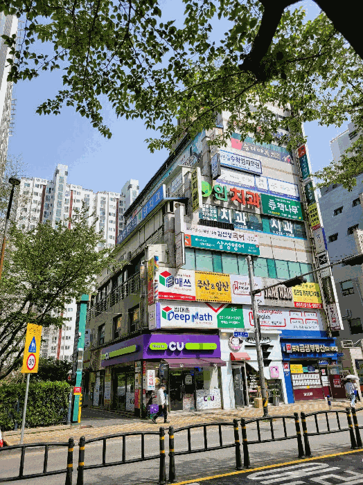 물건 사진 29