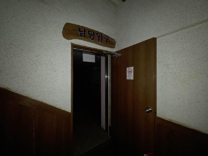 물건 사진 8