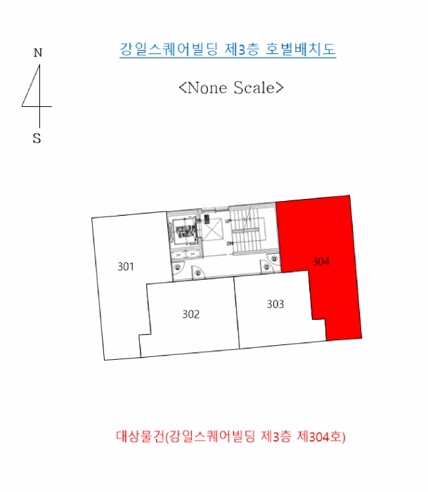 물건 사진 5