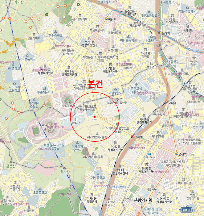 물건 사진 6