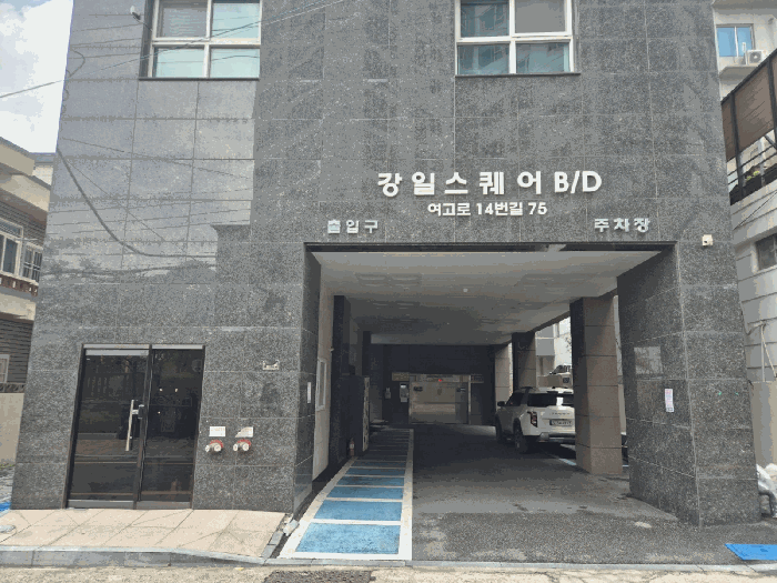 물건 사진 8