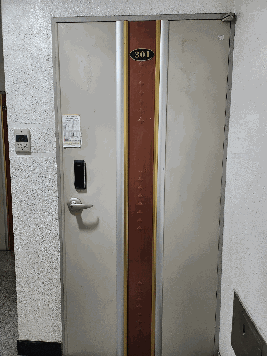 물건 사진 12