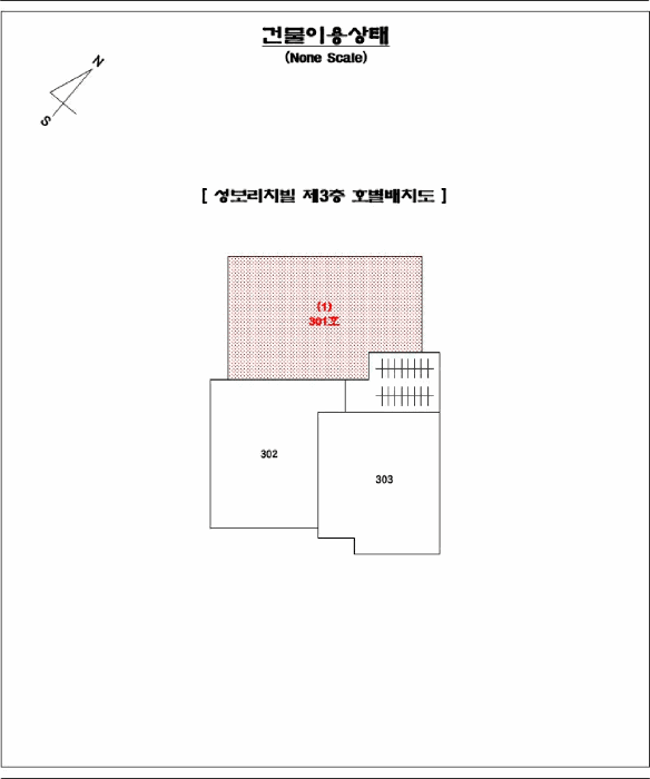 물건 사진 4