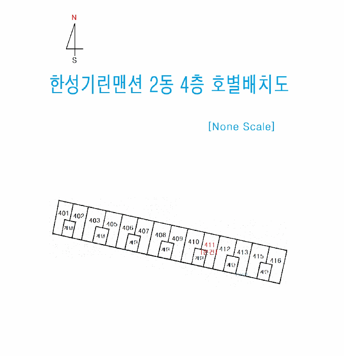 물건 사진 4